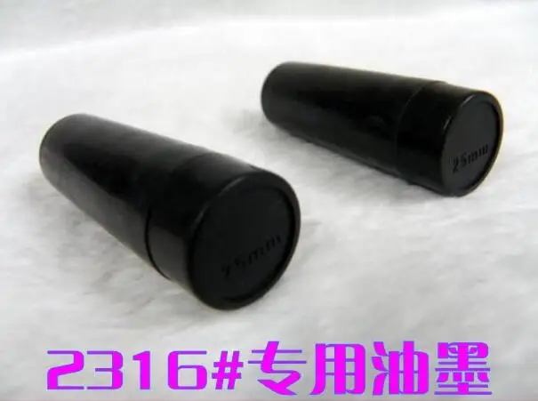 QQ20180213182846