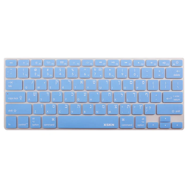 Синяя силиконовая клавиатура XSKN с ивритом Isreal для старого Macbook Pro Air 13/15/17
