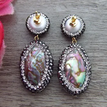 

E101414 Abalone Shell Pearl Trimmed With Marcasite Earrings