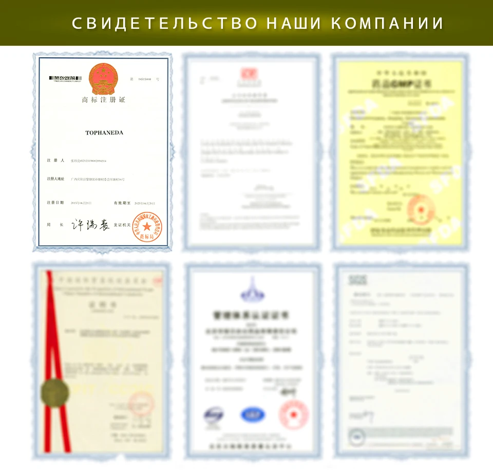 top-_01_13