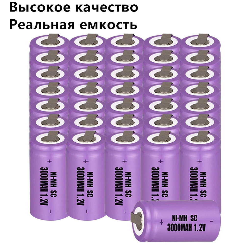 

36 pcs a set sc battery 1.2v 3000mah nimh batteries for power tools for electric screwdrivers for drills -color random