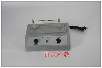 

Electronic induction ring J1206 induction coil electronic switch induction coil physics experiment
