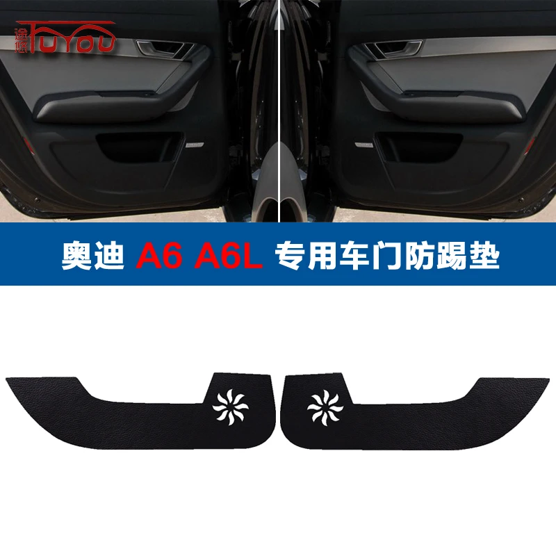 

For Audi A6 A6L 4pcs Car Inside Door Cover Pad Scratch Protection Anti Kick Pad Car Interior