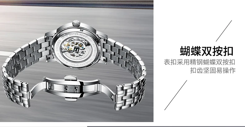 B-5036M_30