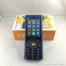 H Mobile X100 Three Sim Cards Three Standby Big Torch Big Speaker Vibration Radio 3800mAh Mobile
