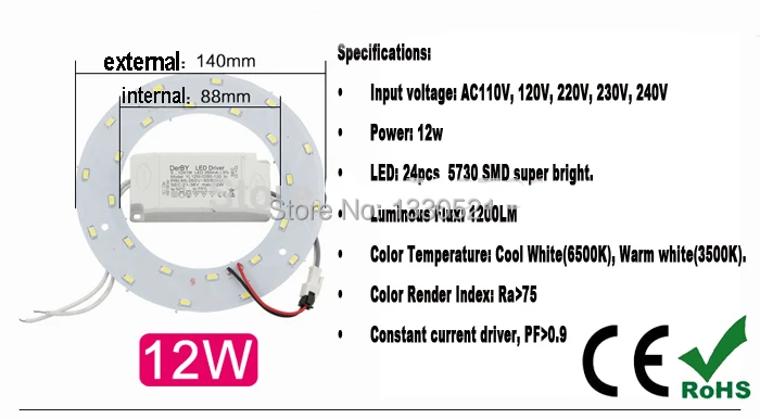 100X5 Вт 12 Вт 15 Вт 18 Вт 23 Вт LED кольцо панель круг света AC220V-240VV SMD 5730 круглый потолочный доска кольцевая лампа доска