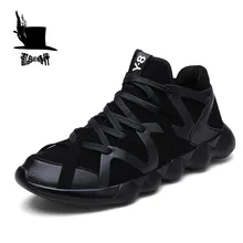 New Arrival Men’s Running Shoes Trends Style Lightweight Jogging Men Sports Shoes Outdoor Breathable Walking Sneakers For Adult