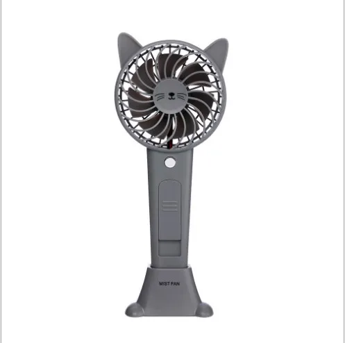Smart Mist Fan Cute Cartoon Fan Lovely Battery Fan (4)