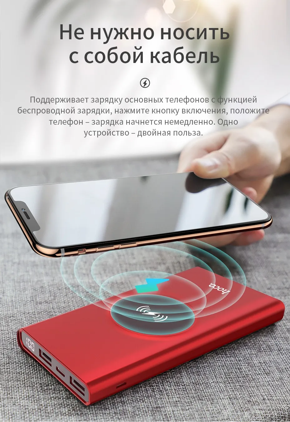 НОСО 10000 мАч QI Беспроводное зарядное устройство power Bank Dual USB с цифровым дисплеем внешний аккумулятор power bank для iphone 8 X XS Max XR