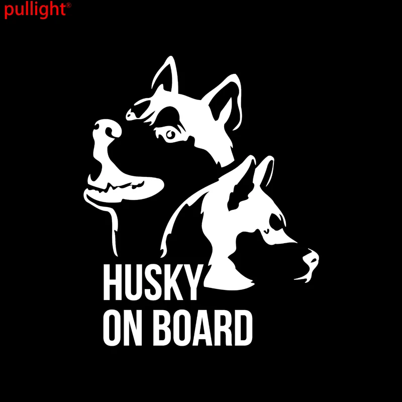 Виниловая наклейка HUSKY на борту милые и интересные автомобильные аксессуары с