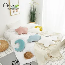 Имитация Звезда плюшевые игрушки бархат подушки детские милые с простой волосы мяч Детская Чистый Большой спальня украшения