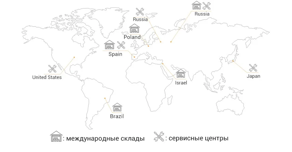 ILife нового продукта A8 роботизированной Пылесосы для автомобиля с Камера навигации