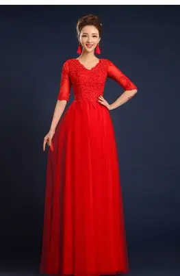 Vestido formatura festa2019 тюль бисером Половина рукава A Lina бирюзовый фиолетовый красный королевский синий платье подружки невесты длинное свадебное - Цвет: red