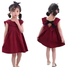 summer girls dress 2018 design girls children clothing European and American style flower kids baby girls short-sleeved dress summer girls dress 2018 design girls children clothing European and American style flower kids baby girls short-sleeved dress