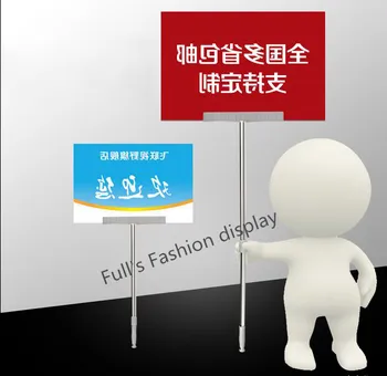 

4pcs Airport Pickup placards Handle / Guide / Travel placards POP display stand rack Hand placards free shipping
