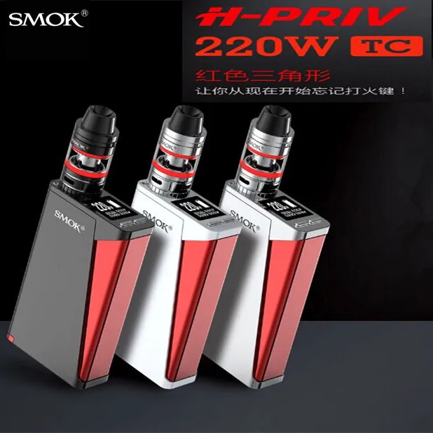 

Box Mod Kits Electronic Cigarette Vape 220W Mod SMOK H-PRIV  For Mirco TFV4 Tank Vaporizer E Hookah Smoke X9099