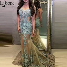 Сексуальные платья русалка выпускного вечера Кружева Аппликации прозрачное вечернее платье без рукавов отвесная задняя сторона Формальные платья Abendkleider