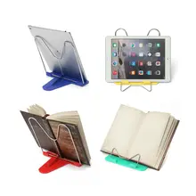 НОВАЯ переносная Складная регулируемая стальная Книга Держатель для документов рамка для чтения стол офисная Подставка для книг книжная подставка