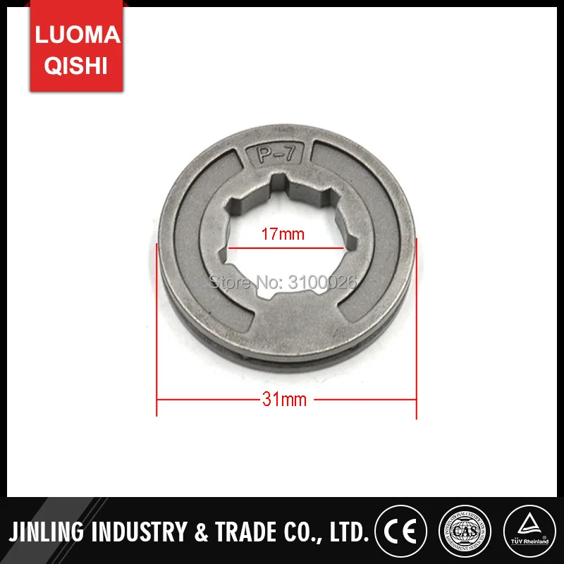 P-7-chainsaw-sprocket-002