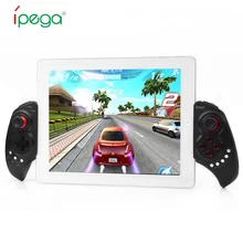 IPEGA PG 9023 PG9023 Bluetooth игровой контроллер геймпад для смартфона Android ipad PC стрейч джойстик с подставкой телескопический