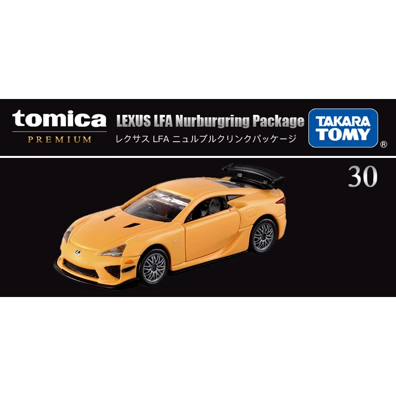 Takara Tomy Tomica Premium 30 Lexus LFA Nurburgring пакет металлический литой под давлением Модель транспортного средства