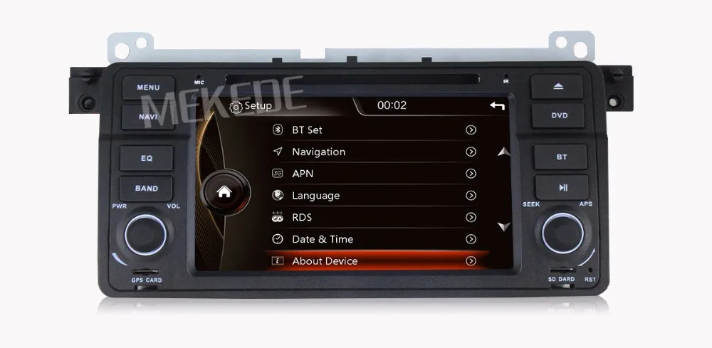 Flash Deal Original UI 7 Inch Capacitive Screen Car DVD player For E46 M3 with  Radio GPS Navigation Bluetooth 1080P Ipod free shipping 20