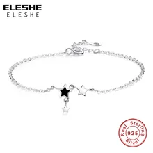 ELESHE модный 925 стерлингового серебра Звезда регулируемый браслет с бусинами цепочка женский браслет с черной эмалью Серебро 925 ювелирное изделие