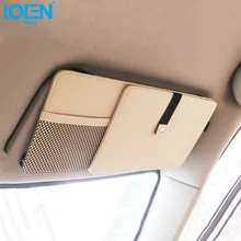 Автомобильный солнцезащитный козырек CD держатель для хранения клипер автомобильный CD-DVD диск держатель для карт Органайзер подходит для Toyota Corolla Cruze