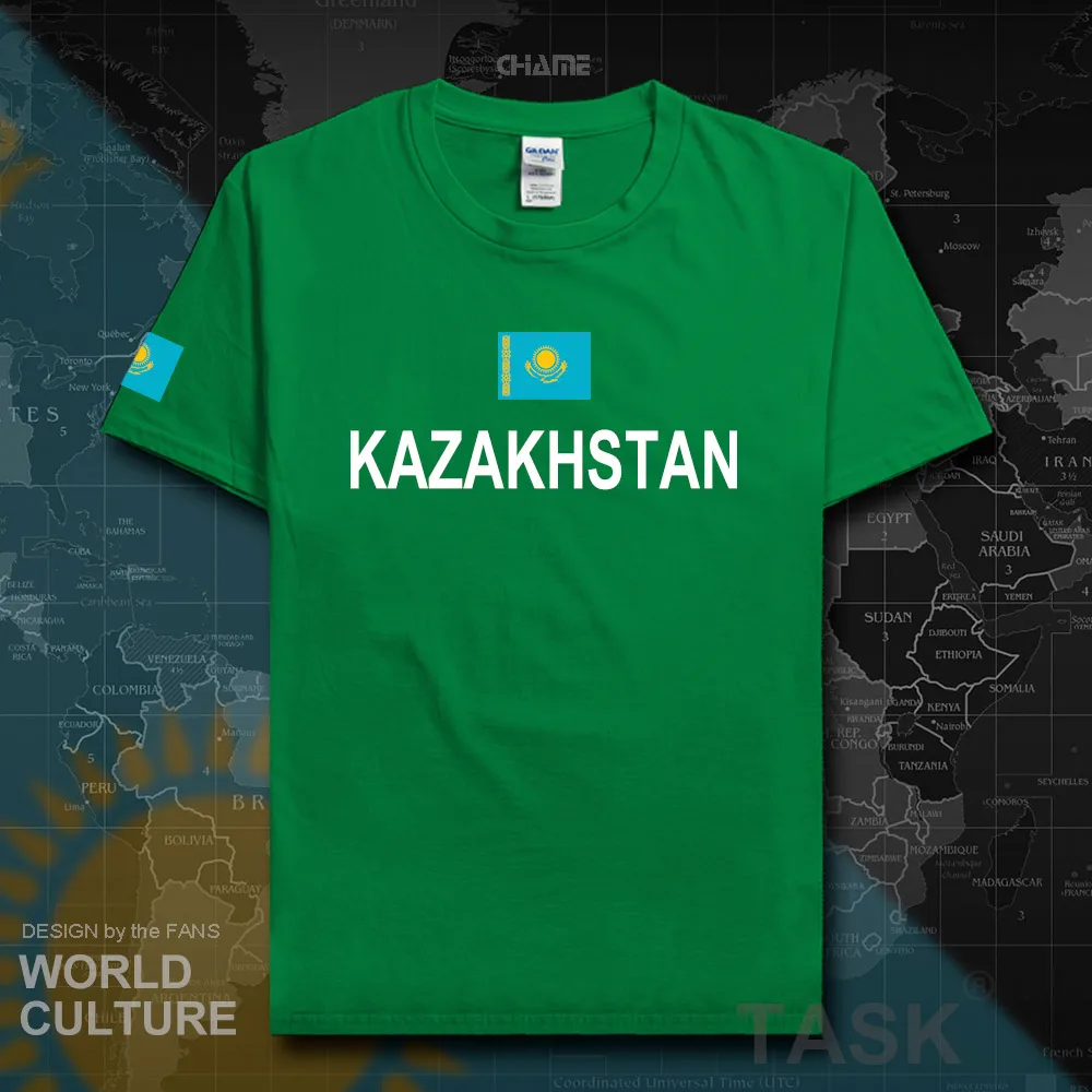 HNat_Kazakhstan01_T01IRISHGREEN