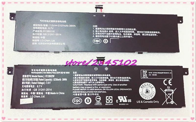 

7.6V 5230mAh 39Wh R13B01W R13B02W Laptop Battery forml air 13.3 R13B01W 7.6v 5107mah 39wh