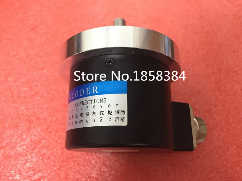 QQ20170713155238