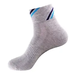 5 пар/лот мужские хлопковые термоноски высокие Wuality Повседневные носки впитывающие пот удобные носки 04-2315
