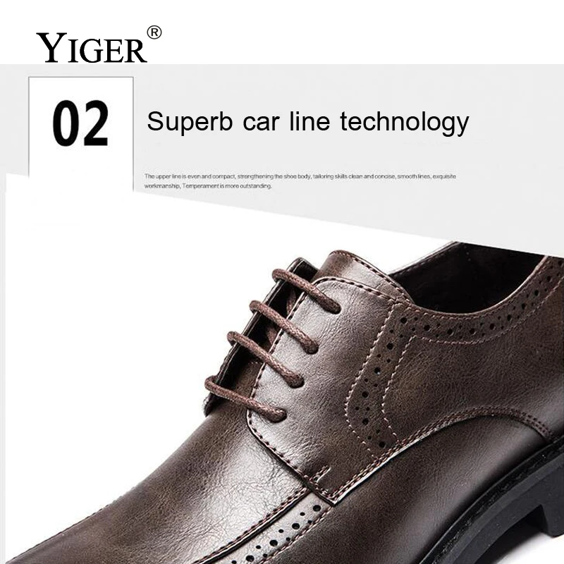 Новинка мужские классические туфли YIGER свадебные кожаные деловые удобная одежда