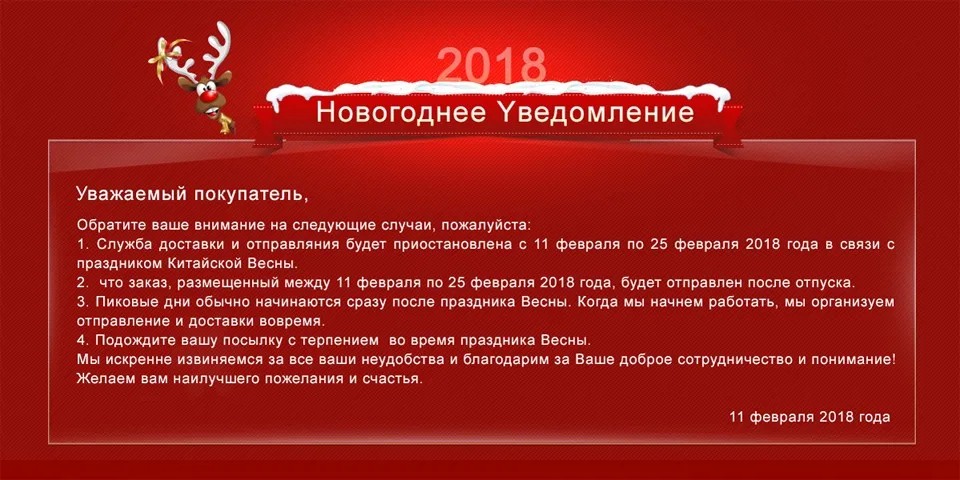 Baofeng BF-888S 2 шт. рации 16ch fm UHF 400-470 мГц 2-способ Радио трансивер Портативный переговорные междугородние Фонарик