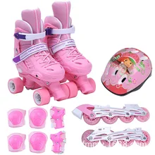 Детские однорядные/двухрядные Сменные мигающие роликовые квадроциклы, роликовые коньки, регулируемые Слалом, роликовые коньки, обувь Patines Good As SEBA, IB05