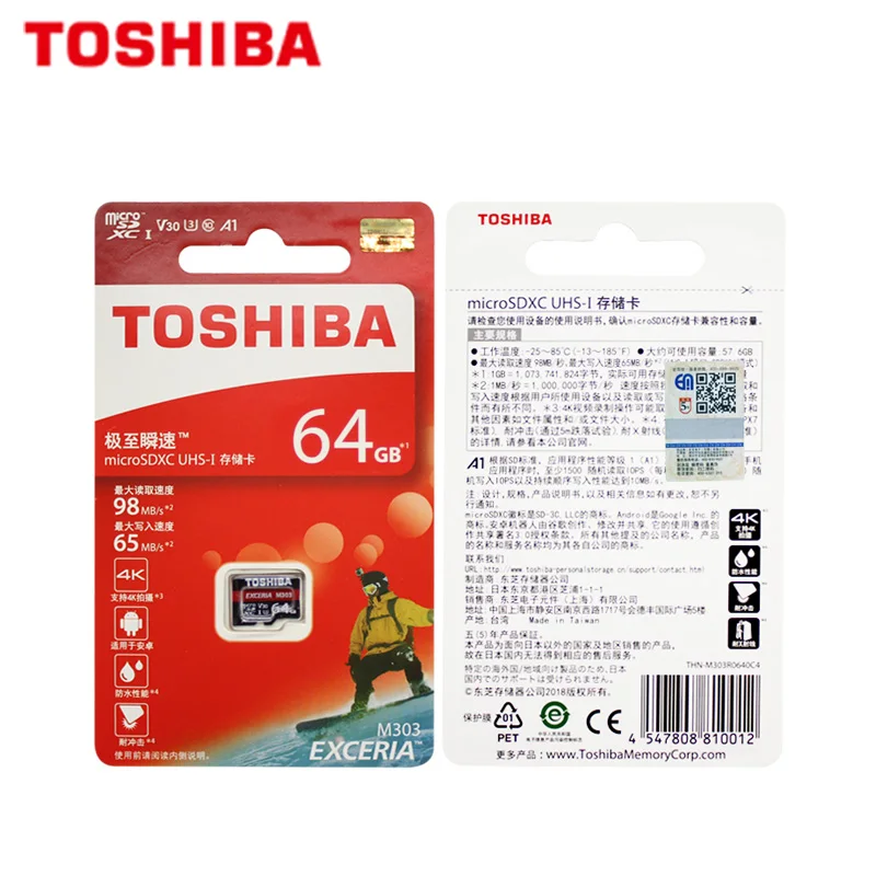 Оригинальные карты памяти TOSHIBA EXCERIA U3 Micro SD 16 ГБ 32 64 128 Гб класс 10 Microsd TF карта UHS1 флэш
