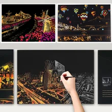 Ночная Картина с царапинами, картина с черным покрытием, художественная картина с изображением города, ночная сцена, бумага для рисования, подарок для обучения детей