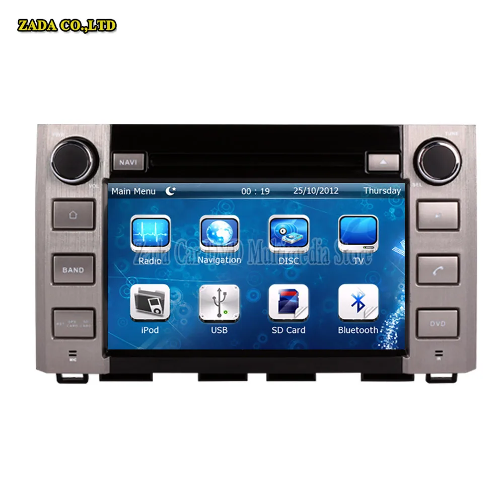 NAVITOPIA 8inch Car Radio GPS for Toyota Tundra 2014 With Stereo Audio