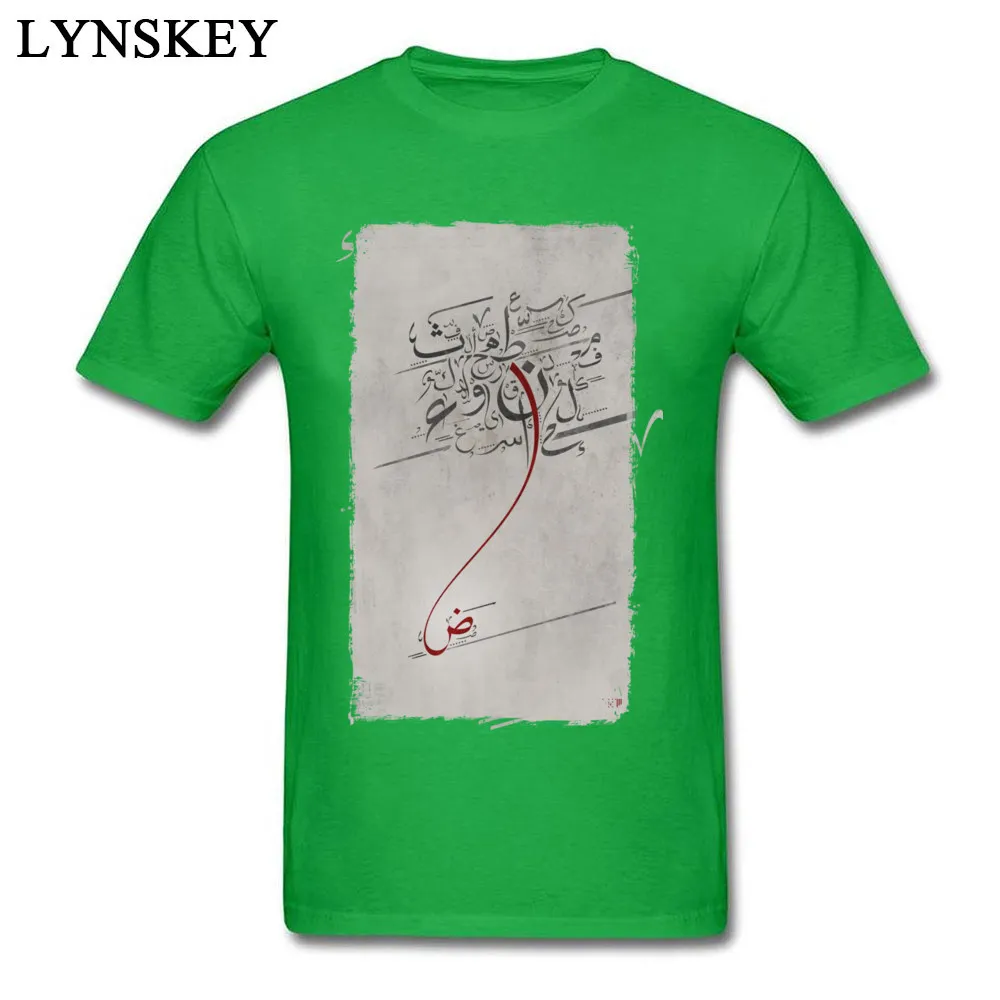 T-shirts Family Short Sleeve New Arrival O-Neck Cotton Fabric Tops Shirt Street Summer Autumn Arabic Letters Tee Shirts for Boys Arabic Letters green