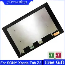 AAA + wyświetlacz LCD do tabletu Sony Xperia Z2 SGP511 SGP512 SGP521 SGP541 SGP551 SGP561 Panel LCD + ekran dotykowy Digitizer montaż