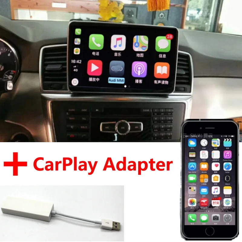 Perfect Liandlee Car Multimedia Player NAVI For Mercedes Benz MB ML Class W166 2011~2015 Car Radio Stereo CarPlay Adapter GPS Navigation 0