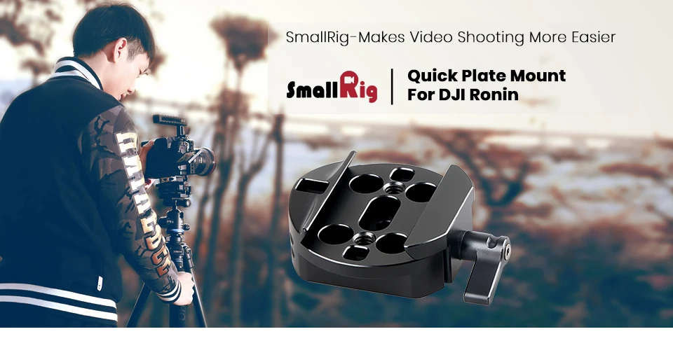 SmallRig Quick Plate Mount для DJI Ronin/DJI Ronin-m(Mini) и Ronin MX стабилизатор штатива крепление видео стабилизатор система-1682