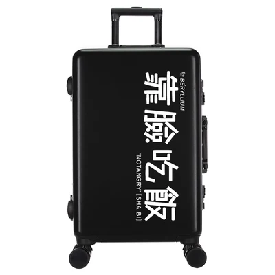 Kaweida Классический Высокое качество 20/24/26 дюймов ПК прочная рулонная Чемодан Для мужчин Spinner бренд бизнес сумка на колесиках для путешествий чемодан - Цвет: I