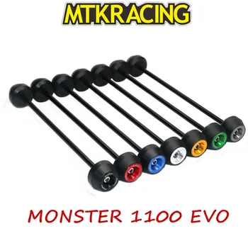 

Free shipping for DUCATI MONSTER 1100 EVO 2011-2013 CNC Modified Motorcycle drop ball / shock absorber