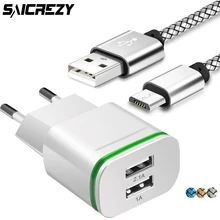 20 см короткий 1 м/2 м длиной V8 Micro usb кабель для зарядки кабель для зарядного устройства для samsung A2 Core M10 A10 J6 J4 Plus смартфон