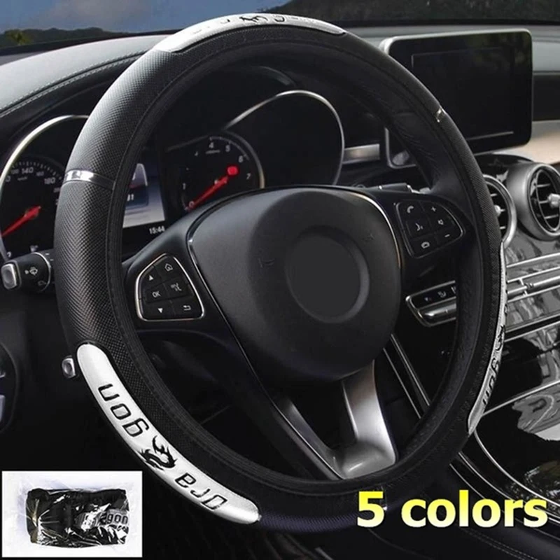 

Chinese Dragon Design Braid on Steering Wheel Car Steering Wheel Cover Reflective Pu Leather Diameter 38cm Steering Cover