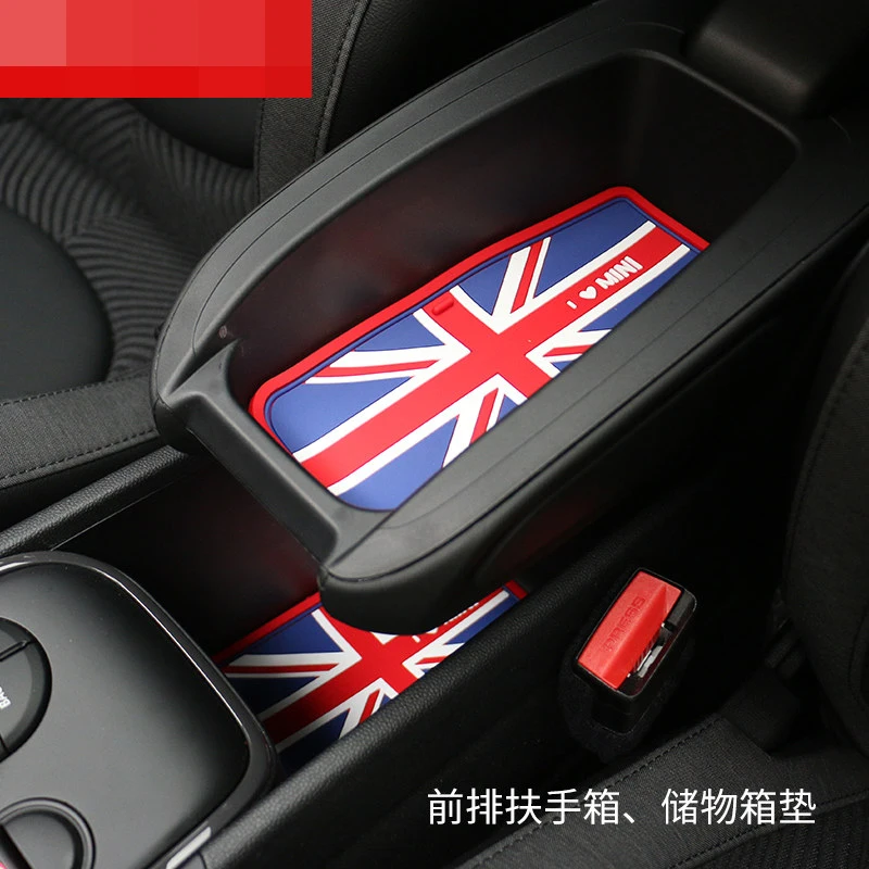 Новинка насадка из латекса на дверь для mini cooper F60 countryman ( 18 шт./компл.)| |