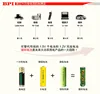 8pcs/lot Original BPI AA 2500mAh 1.6V 1.5V NI-Zn Battery Low self-discharge batteries high persistence rechargeable batteries ► Photo 3/6