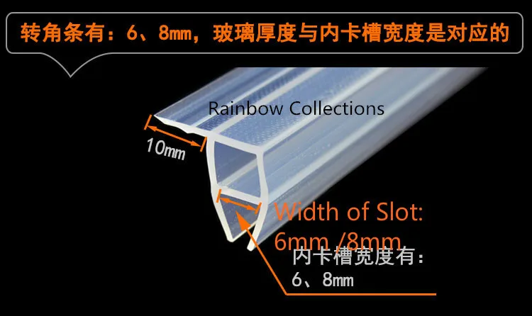 5 м/лот 90 градусов силиконовая резиновая выполненные уплотнение оконного стекла уплотнитель для шириной 6/8 мм стекло