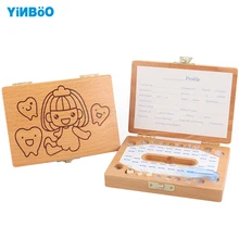 Caja Para Guardar los dientes de Leche